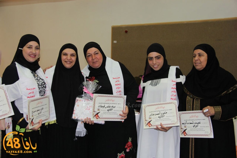 tamer takhrefe (36).jpg